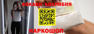 дмт Можга