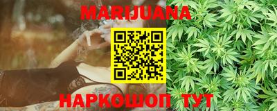 дмт Можга