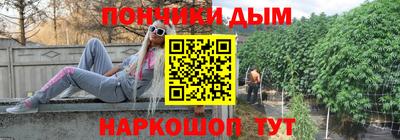MDMA Premium VHQ Моздок