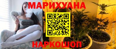 ешки Можайск