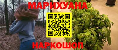 ешки Можайск