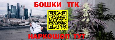 MDMA Premium VHQ Моздок