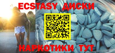 дмт Можга