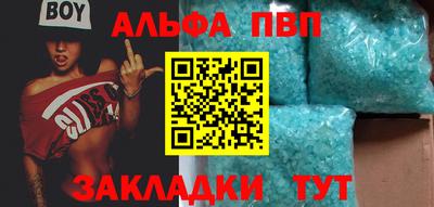 MDMA Premium VHQ Моздок