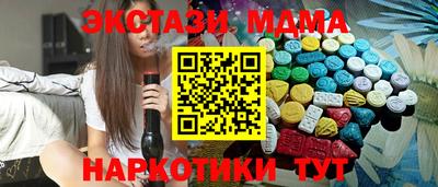 дмт Можга