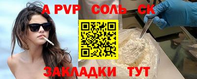 MDMA Premium VHQ Моздок