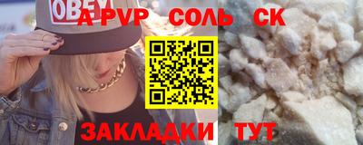 MDMA Premium VHQ Моздок