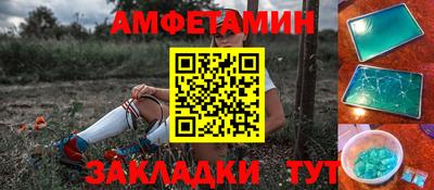 MDMA Premium VHQ Моздок