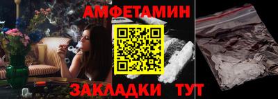 MDMA Premium VHQ Моздок