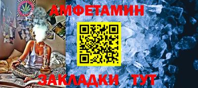 MDMA Premium VHQ Моздок