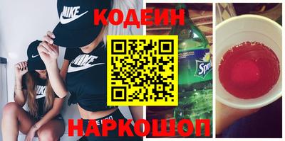 MDMA Premium VHQ Моздок