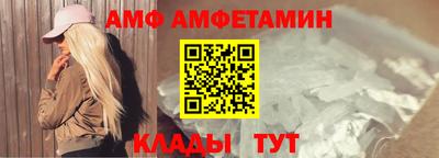 дмт Можга