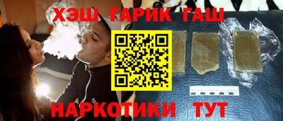 MDMA Premium VHQ Моздок