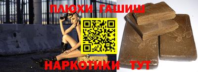MDMA Premium VHQ Моздок