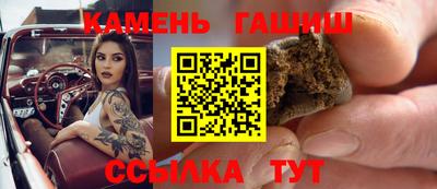 дмт Можга