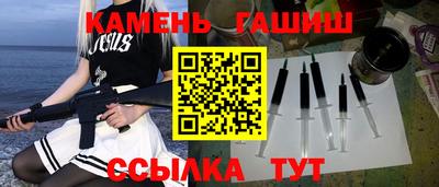 ешки Можайск