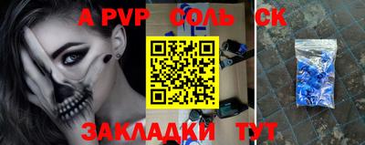 MDMA Premium VHQ Моздок