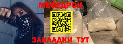 MDMA Premium VHQ Моздок