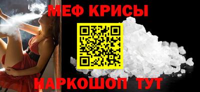 MDMA Premium VHQ Моздок