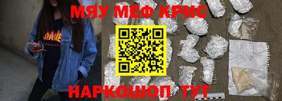 дмт Можга